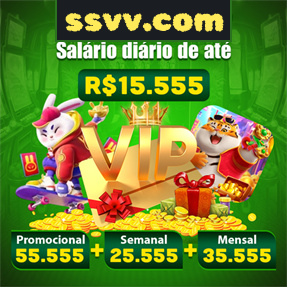 ssvv.com Rebate